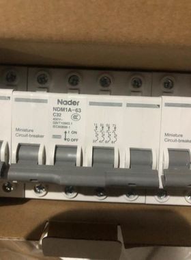 自动驾驶开发摄像头FPDLink GMSL2同轴