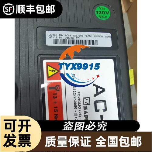 询价CV-M4+CL JAI黑白CCD工业 camera l