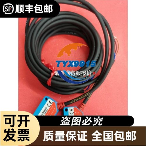 ABB IEC61009 G816917.1 DS262-C16 C32 C64 断路器议价
