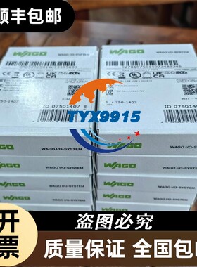 询价基恩士传感器GV-21现货处理 库存