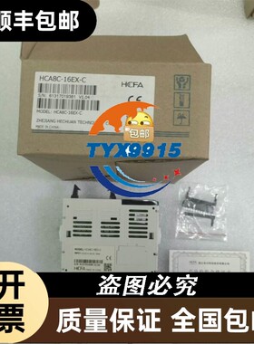 询价接触器CAD50F7C AC110V 99成新两只1