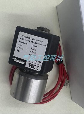 Parker派克电磁阀121VVG2QTOOI1K9P现货销售