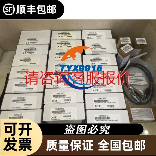普罗切纳，工业，光电开关，法登康托尔康尼工业，