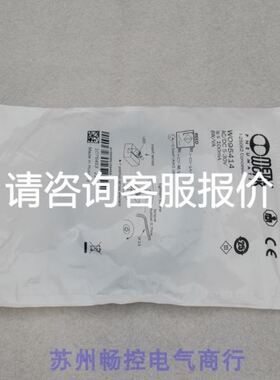 日本维斯科/VISCO工业相机，拆机件实物拍摄议价