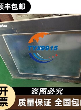 合信CTS7231-7TD32-AI4*TC PID