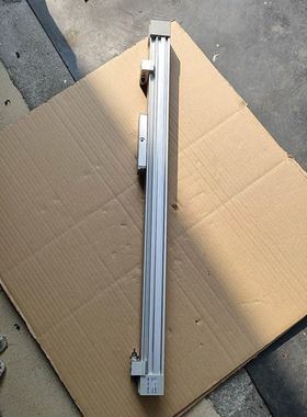 Apo-Rodagon-D 2X 1:4.5 f=75m