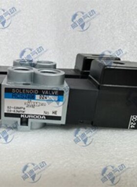 现货KURODA黑田精工电磁阀RCS240602D24GRCD240602200G