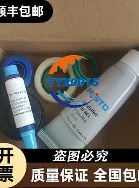 询价智能温控器XMTF-3410V(N)上海亚泰AISET温控仪