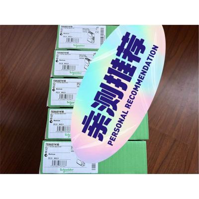 【】塑壳断路器 NSC100S3075N 3P