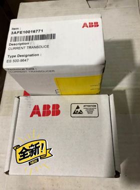 液晶屏LTM10C209H/209/209A/209AF