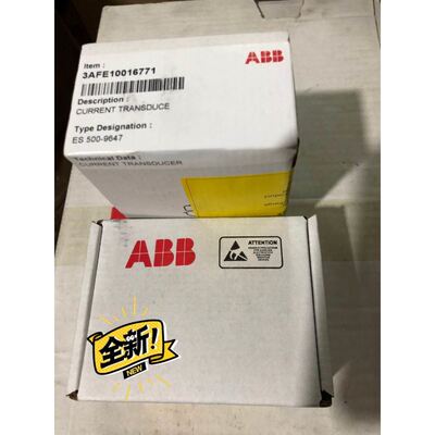 液晶屏LTM10C209H/209/209A/209AF