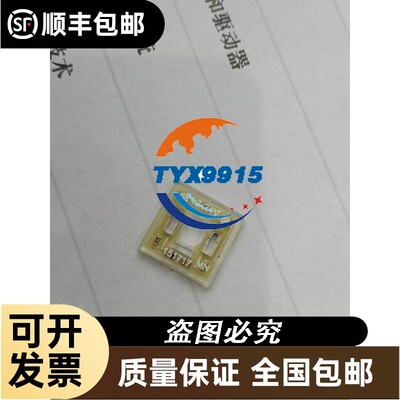 询价MOXA 5232I 串口设备联网服务器,隔离型，保证正