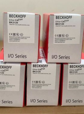 集装板VVQC2000-1A-D-C8