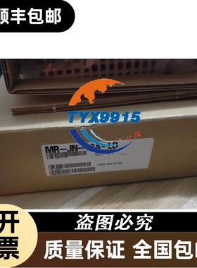 询价PanelMaster触摸屏，屏通触摸屏：PV104-VNT