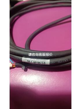 有刷直流电机 ZYTD-38SRZ-R 24V 2000转议价