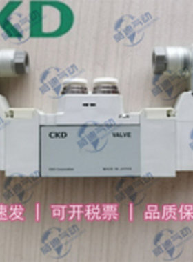现货出售CKD电磁阀4GB219E2P74GA119E24GA129E24GA119E2