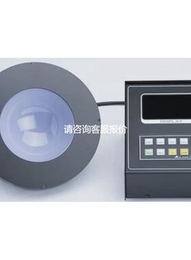 韩国AVIS数字颜色查看器IPL-HD200标准光源