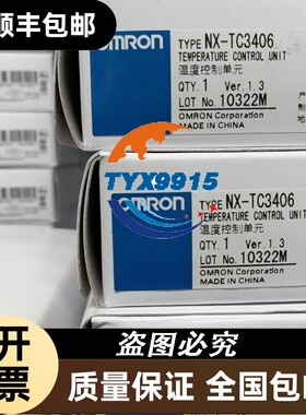 询价福利 Xplore ix101 b2三防平板 汽