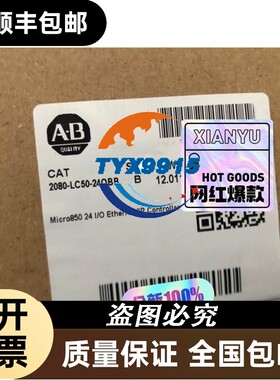 询价winstar液晶屏，WG320240A，EW50397BC