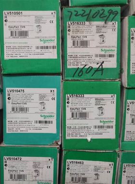 浙大中控XP363（B） 成色很新