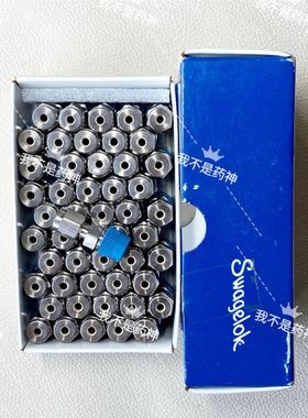 Danfoss制冷 丹弗斯膨胀阀 067N2169 13