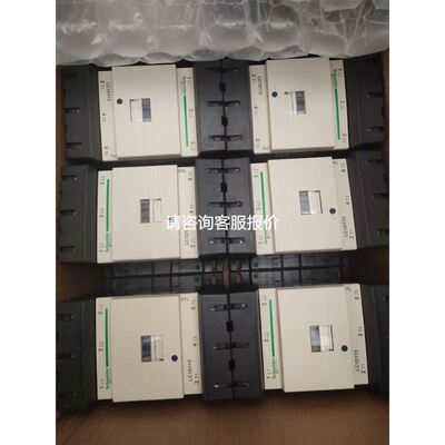 全新库存TRIDONIC锐高 LCO驱动，带NFC议价