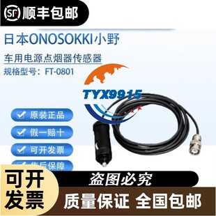 询价中达S700-V3.0触摸屏包好，正常实拍。