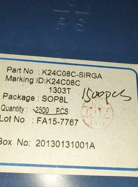 K24C08C-SIRGA有1500pcs