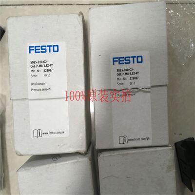 费斯托FESTOSDE5-D10-O2-Q6E-P-M8-3.5X-4Y 529027压力开关