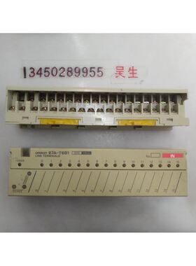 B7A-T6B1拆机模块