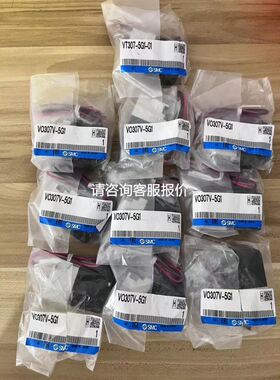 V63D513A-A213J现货诺冠电磁阀SXE9673-A60-00诺冠气动阀议价