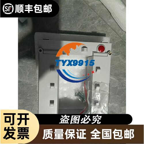 询价普源RP3500A 500MHz示波器探头