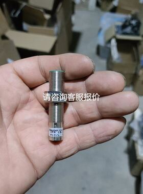 议价PILZ/皮尔磁电机8177352 PMCcable M4/C2B6/010/2Q5/S1