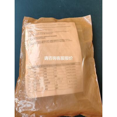 IFM传感器IFS717实物拍摄拍前