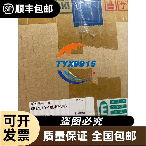 询价Polycom 宝利通hdx MPTZ-9