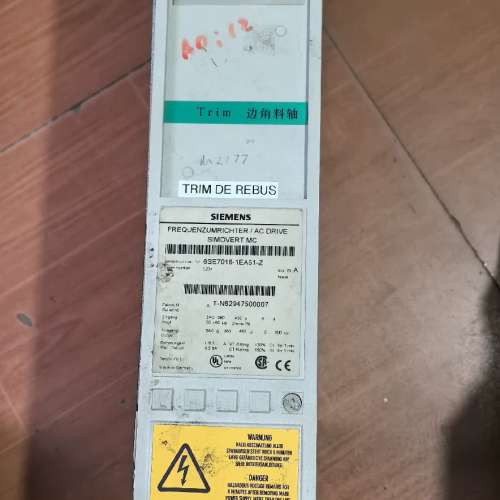 交流变频调速器 6SE7016-1EA51