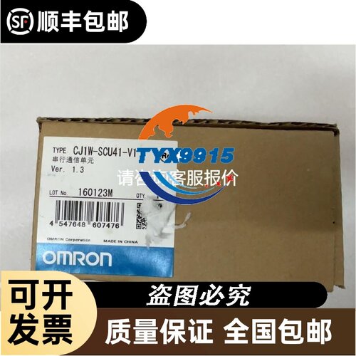 FR-F820-11K-1议价