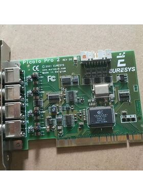 * VT2-SET2 VT2-DIDO REX-B850-CS6 名机 MEIKI