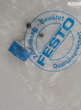销售FESTO/费斯托平行气爪HGPM-08-EZ-G6 197562