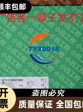 询价03129-0118-001-01