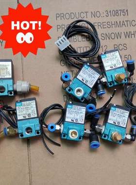 MAC电磁阀35A-ACA-DFAA-1BA   5个