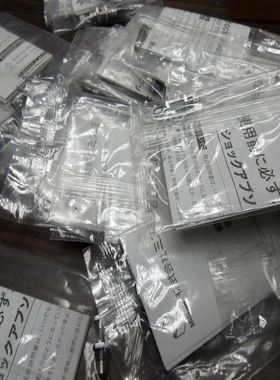 METTLER梅特勒 InLab Expert Go 5m-