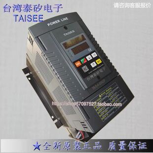 可控硅调功器100ZP 泰矽电力调整器T7 050ZP 相位控制器1