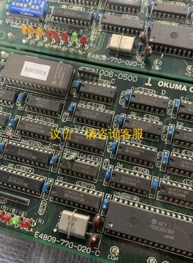 安全门磁开关 XCS-ZC5902