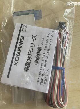 KOGANEI小金井电磁阀JA10A3 A4 A5 A6 A7 A8-PN-PS-PS3-PL3现