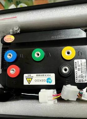 URYU瓜生工具UL30SD油压扳手 油压脉冲气动扳