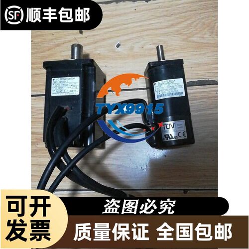 询价雪铁龙c3xr/爱丽舍 手刹拉柄 飞航款