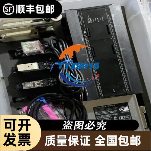 询价长春荣德DVC48.19V9C-G0.15M1L-2500B