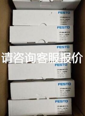 330140-XX-XX-10-02-05 bently本特利131178-01 330850-90-05