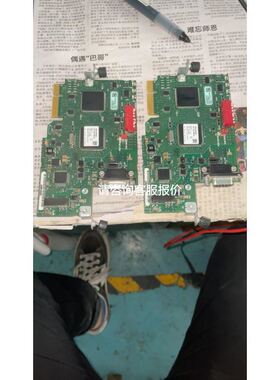 ABB塑壳断路器A2N250 TMF150/1500 FF议价